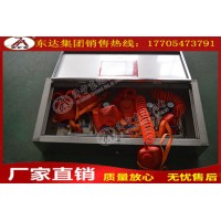 ZYJ-M6型矿井压风自救装置 生产厂家