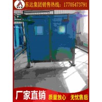 矿用无压风门 生产厂家