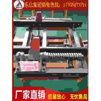 QZC6系列气动阻车器 生产厂家