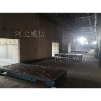厂家直供铸铁试验平台　检验装配工作台　铸铁平台来图定制