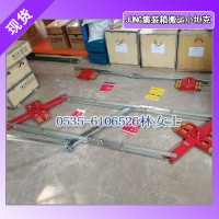 JTLB14K+JFB14K集装箱搬运车 28吨 焊接锥式