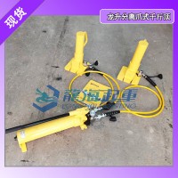 电力维护用分离式爪式千斤顶 2年质保安全可靠