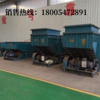 GLD800/5.5/S带式给料机 动态调整 无级调速