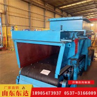 GLD3300/7.5/B甲带式给煤机 运量大耐磨抗砸 东达