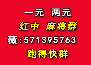 571395763_300215