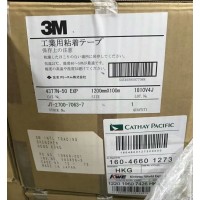 3MPET双面胶带型号