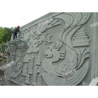 华阳雕塑 重庆旅游IP设计 贵州青石浮雕制作 四川景区浮雕安装