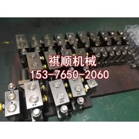 RB400II乳化液泵阀体组件 蓄能器16L