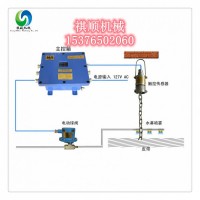 气水大巷洒水降尘装置 ZP127喷雾装置