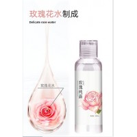 美葆林胶原蛋白补水面膜补水保湿国货品牌代加工山东庆葆堂