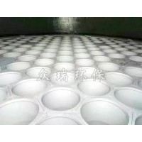 浙江管束除雾器生产~河北众瑞环保公司制造管束式除尘除雾器