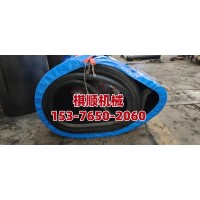 K4给煤机用环带 矿用双层抗网钢丝带阻燃