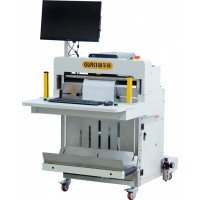 唐山科胜pp带纸箱打包机GE60B