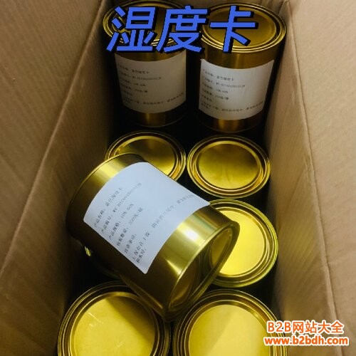 QQ图片20240402150154_proc