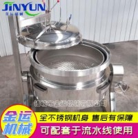 压力蒸煮锅 粽子  牛肉 牛踢  猪蹄 猪头蒸煮锅