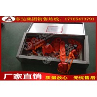 ZYJ-M6型矿井压风自救装置 生产厂家