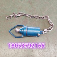 ZP-12C矿用本安型触控传感器 链式喷雾洒水