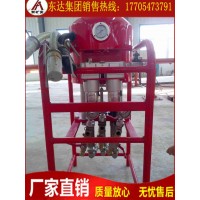 气动双液注浆泵 生产厂家