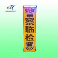 新疆发光伸缩警戒牌 便携式伸缩警示牌支持定制