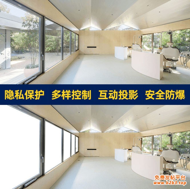 222调光玻璃 介绍图 (9)