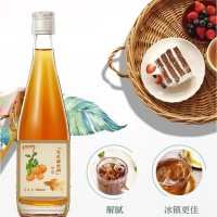 陈皮醋饮料源头工厂贴牌代加工