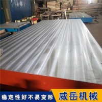 T型槽试验平台工作面质量检测