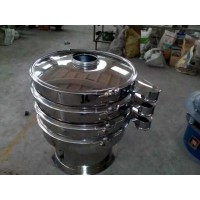 XZS-600草木灰筛分除杂筛 海盐颗粒震动筛
