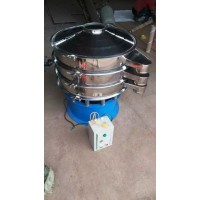 厂家定制加工药品除杂筛 小型多层震动筛