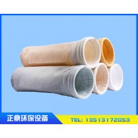 除尘器滤袋一手货源「正鼎环保」-宁夏-山西-江苏