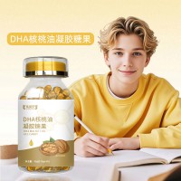 庆葆堂核桃油凝胶糖果 OEM贴牌代加工源头工厂