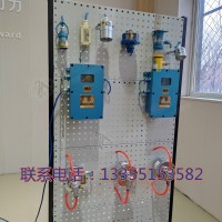 GUG8S(A) 矿用本安型红外传感器接收器