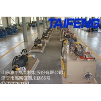 山东泰丰智能供应鞍钢股份冷轧厂 4# 线轧机辅助液压系统项目