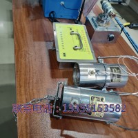 GUR12W矿用本安型无线热释红外传感器