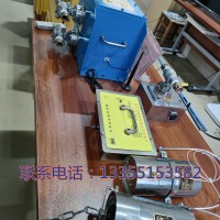 ZPW-12C矿用本安型无线触控传感器