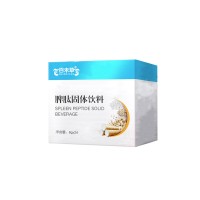 脾肽固体饮料 开胃脾氨肽粉代加工 儿童冲调饮品oem配方定制