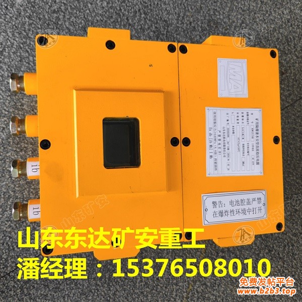 24B稳压电源
