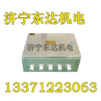 岽达矿用本安型气动电磁阀 CFHC10-0.8司控道岔两位五通