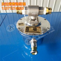 DFH20/7（A）矿用本安型电动球阀 供水压力范围广 供水通径大