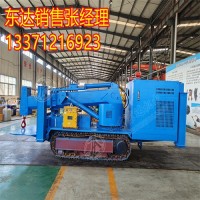 WC8YLY支架搬运车 平稳灵活 通过性更强 快速实现单元支架起、落架作业