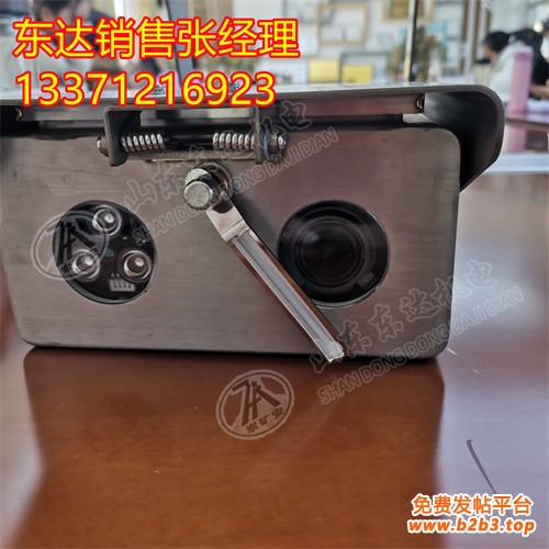 除尘摄像仪1 (2)