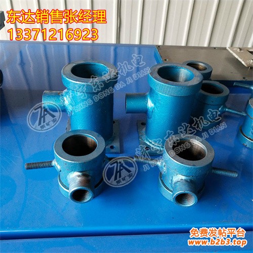 红外传感器 (6)