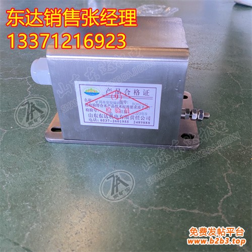 拉绳位移传感器 (6)(1)