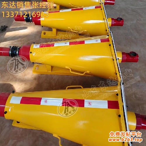 50自动隔爆装置