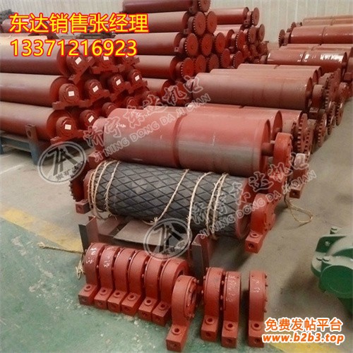 带式给煤机滚筒2