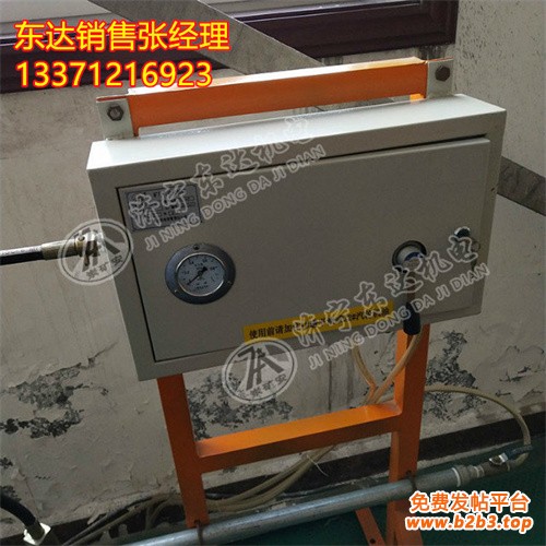 气控箱 (11)