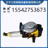 黑龙江鞍铁手提式内燃冲击镐NDG-4000铁路用机具生产制造