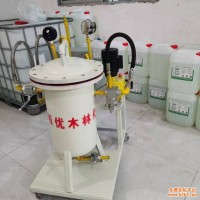 优木宝-沉香加密优化罐