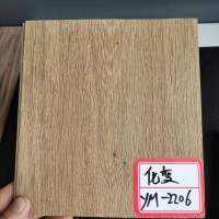 优木宝-新型橡木木制品化变剂