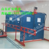 岽达ZMK-127气动风门控制用电控装置自动控制 远程控制