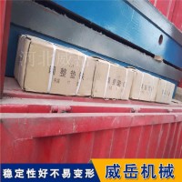 泊头铸铁平台试验平台划线平台现货处理